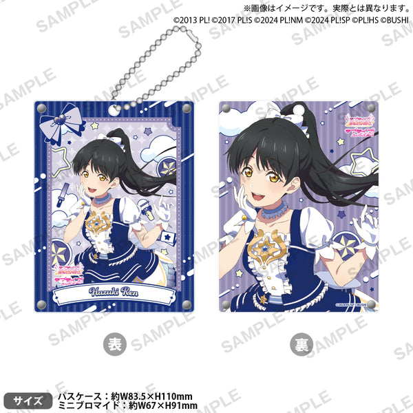 ラブライブ！シリーズ オフィシャルカードゲーム アクリルパスケース