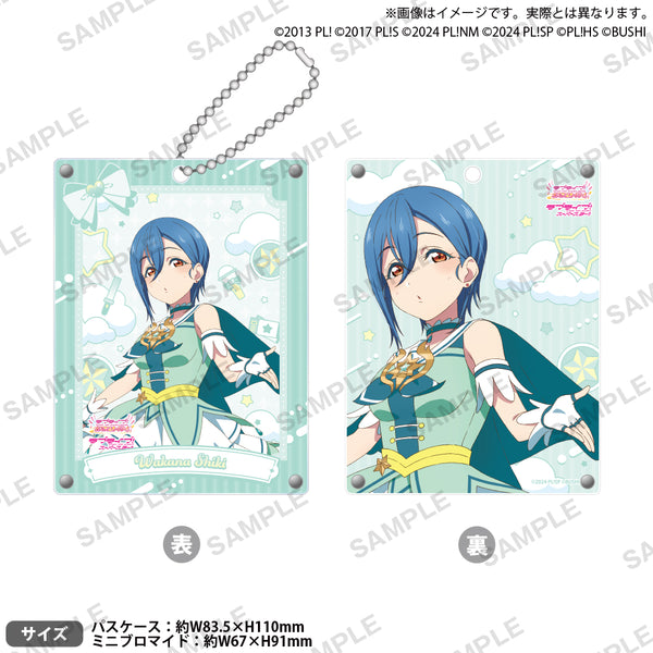 ラブライブ！シリーズ オフィシャルカードゲーム アクリルパスケース