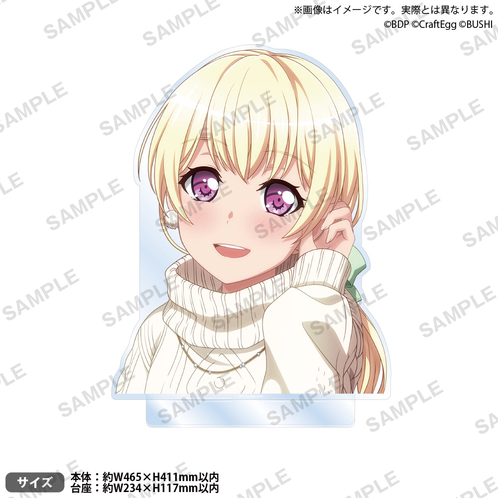 バンドリ！ ガールズバンドパーティ！ バストアップ等身アクリル