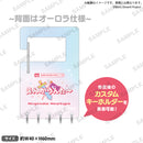 夢限大みゅーたいぷ 対バンライブ「えんかうんた～」　記念アクリルカラビナ