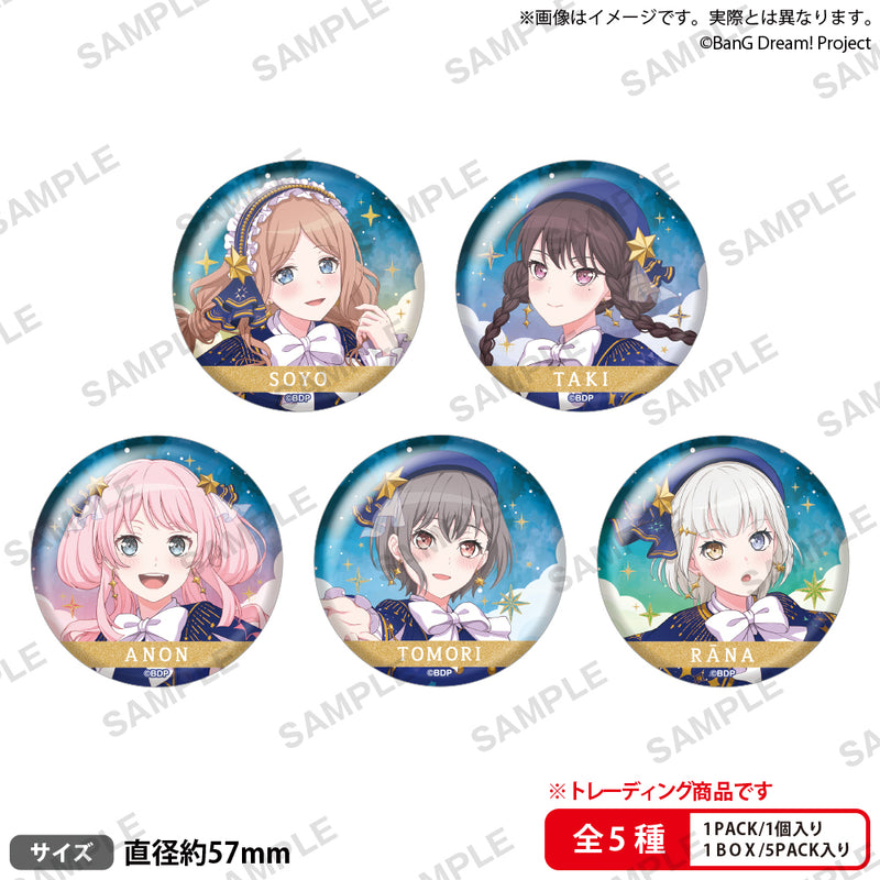 BanG Dream!　トレーディングホログラム缶バッジ　Stargazing ver. 【PACK】