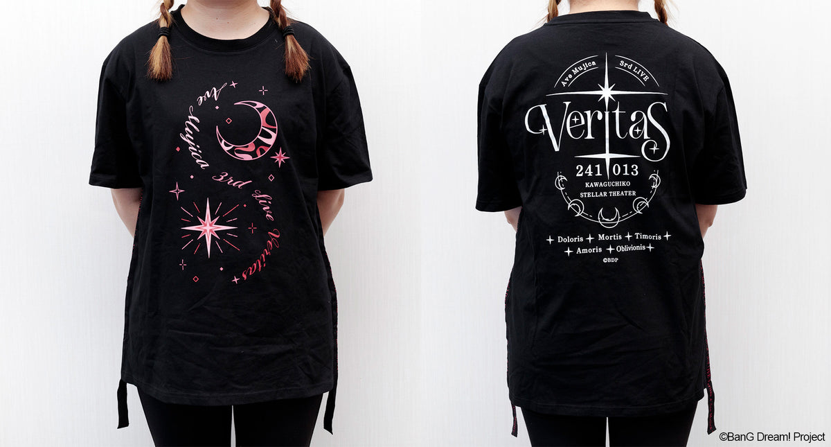 Ave Mujica 3rd LIVE Veritas Tシャツ XLサイズ Ave Mujica 3rd LIVE「Veritas」 サイドテープTシャツ Lサイズ