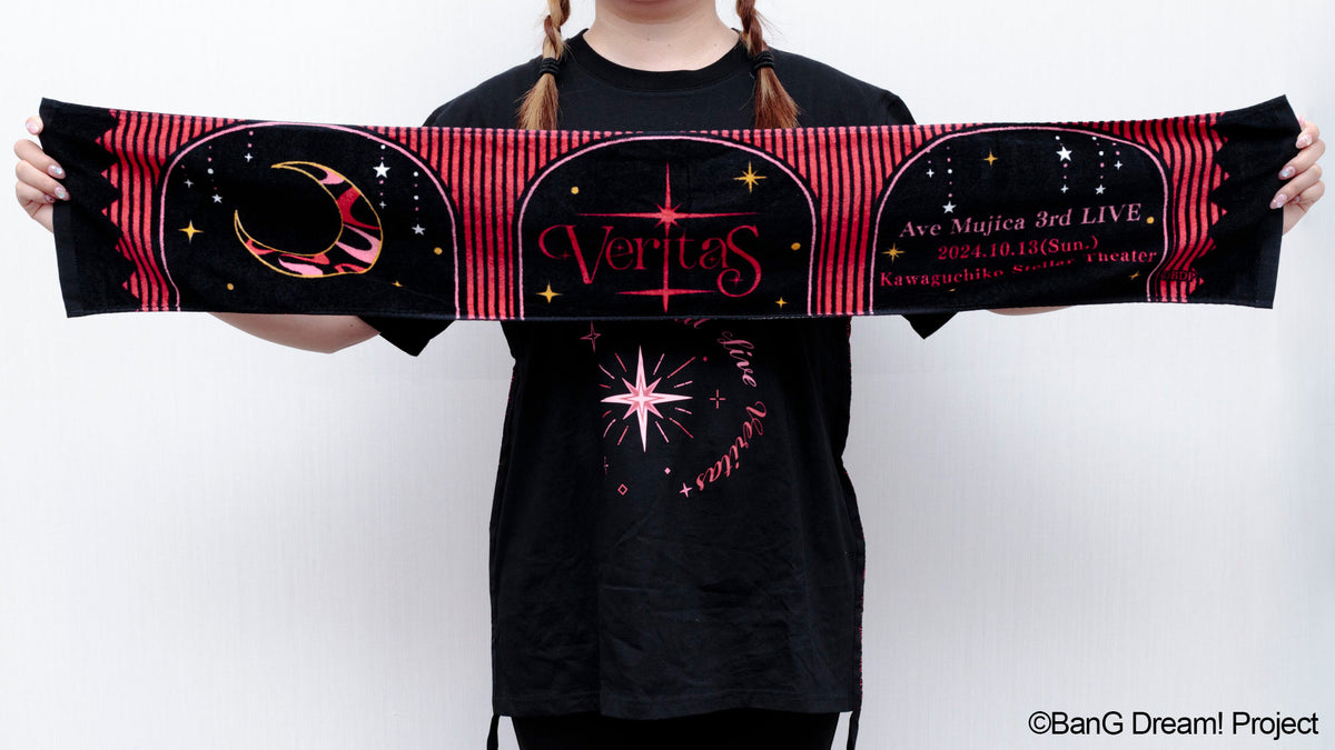 Ave Mujica 3rd LIVE「Veritas」 マフラータオル