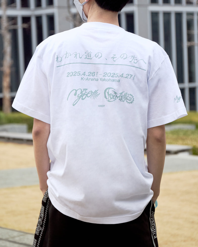 MyGO!!!!!×Ave Mujica 合同ライブ「わかれ道の、その先へ」　Tシャツ MyGO!!!!! ver. Lサイズ