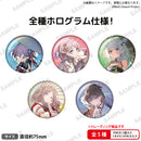 BanG Dream! トレーディングビッグホロ缶バッジ MyGO!!!!! 麗しきひとときver.【PACK】