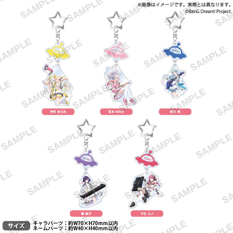 BanG Dream! 夢限大みゅーたいぷ 2連アクリルキーホルダー REALIZED