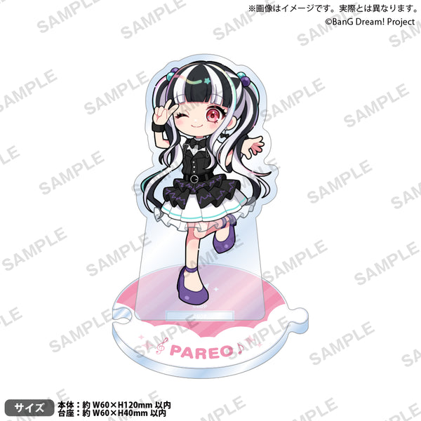 BanG Dream! つながるアクリルスタンド パレオ ぴ~すっ！ver