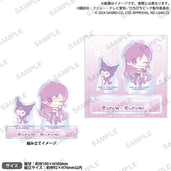ぴちぴちピッチ×サンリオキャラクターズ ジオラマアクリル ぴちぴちピッチ×サンリオキャラクターズ ジオラマアクリル