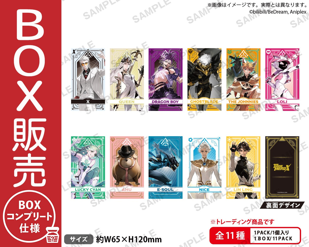 新品★V系★RoNo☆Cro【メロ】メンヘレーション★特典★トレカ★2点セット アニメ「TO BE HERO X」 トレーディングタロット風カード【BOX