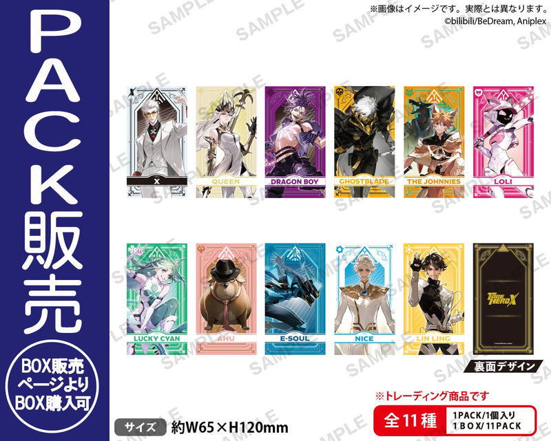 アニメ「TO BE HERO X」　トレーディングタロット風カード【PACK】