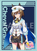 ブシロード スリーブコレクション ハイグレード Vol.4059 TVアニメ『ウマ娘 プリティーダービー Season 3』シュヴァルグラン