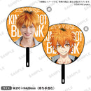 舞台『ZERO RISE』　応援うちわ ブリンク