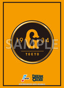 ブシロード スリーブコレクション ハイグレード Vol.4139 プロ野球カードゲーム DREAM ORDER『読売ジャイアンツ』