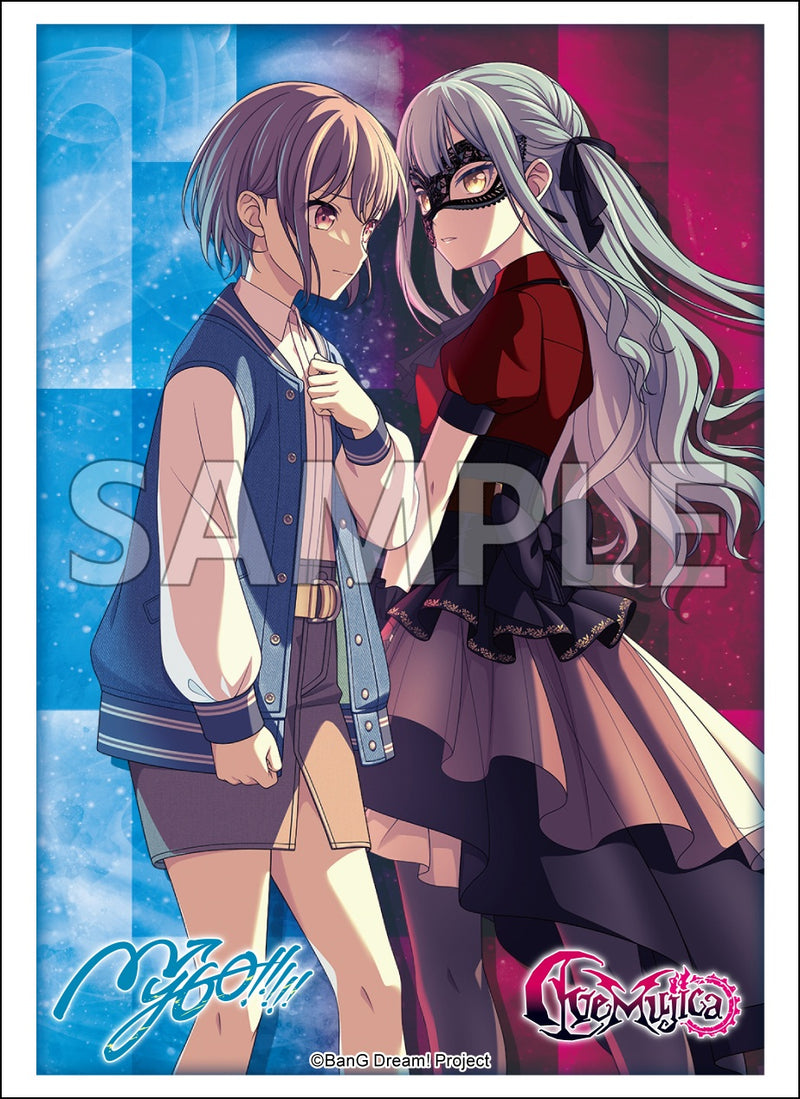 ブシロード スリーブコレクション ハイグレード Vol.4964 BanG Dream！『わかれ道の、その先へ』
