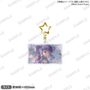 BanG Dream!　場面写アクリルキーホルダー 礎の花冠 ver. 宇田川あこ