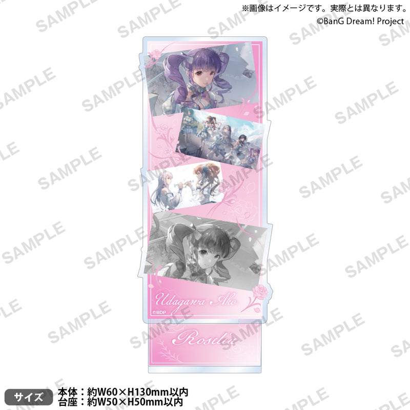 BanG Dream!　場面写アクリルスタンド 礎の花冠 ver. 宇田川あこ