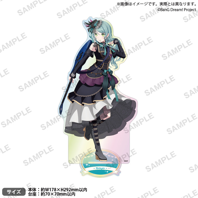 BanG Dream! FILM LIVE 氷川紗夜 アクリルアート BanG Dream! 特大アクリルスタンド ~10th Anniversary style~ オーロラ