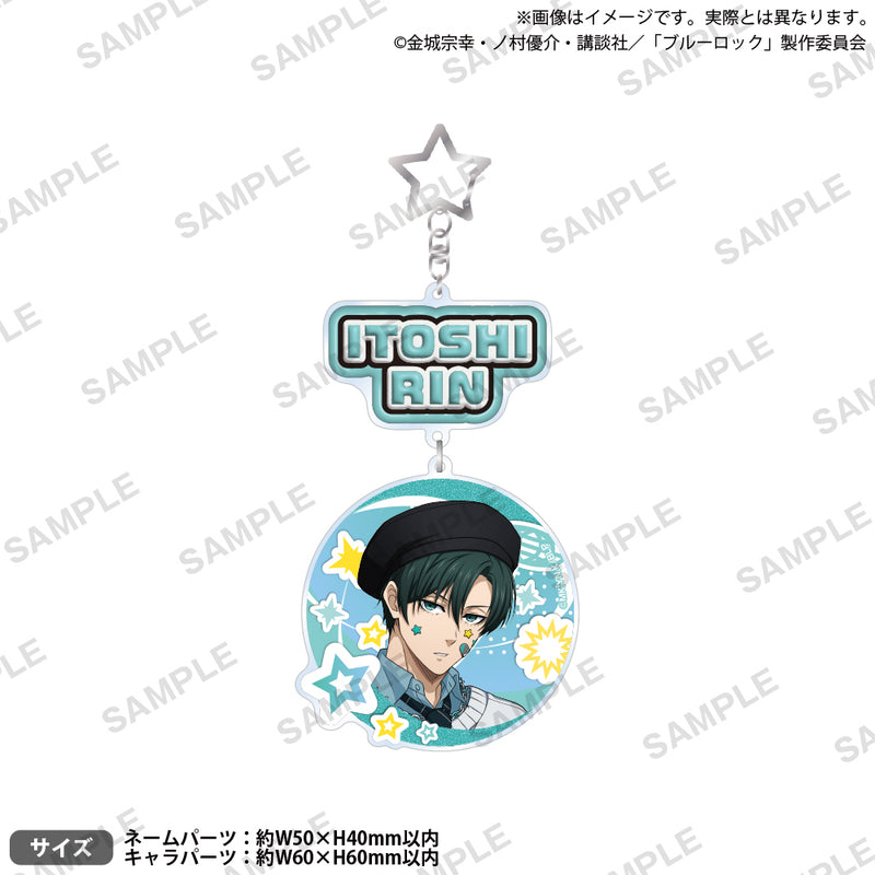 ブルーロック iD 当選 糸師凛 アクリルスタンド キーホルダー ブロマイド ブルーロック 2連アクリルキーホルダー Deco Drop!! ver. 糸師 凛