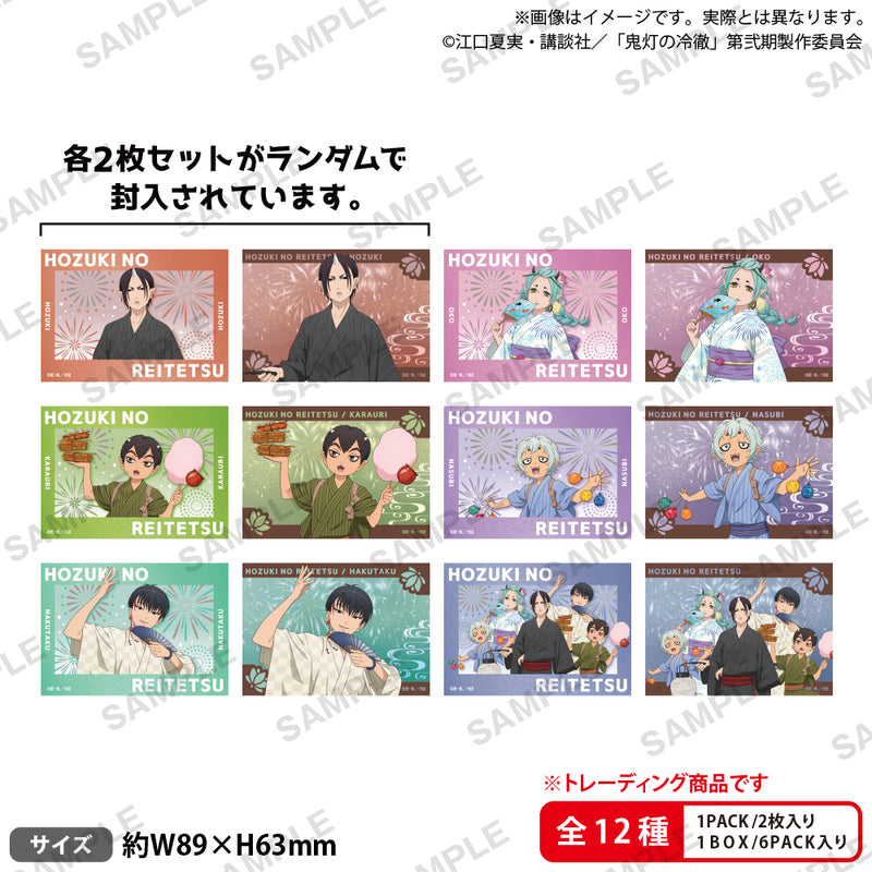 TVアニメ『鬼灯の冷徹』POP UP SHOP in ブシロードクリエイティブ