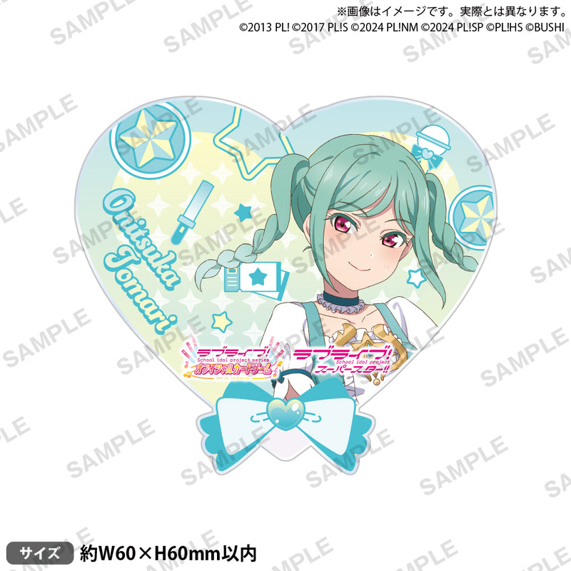 ラブライブ！スーパースター!!｜ブシロード オンラインストア