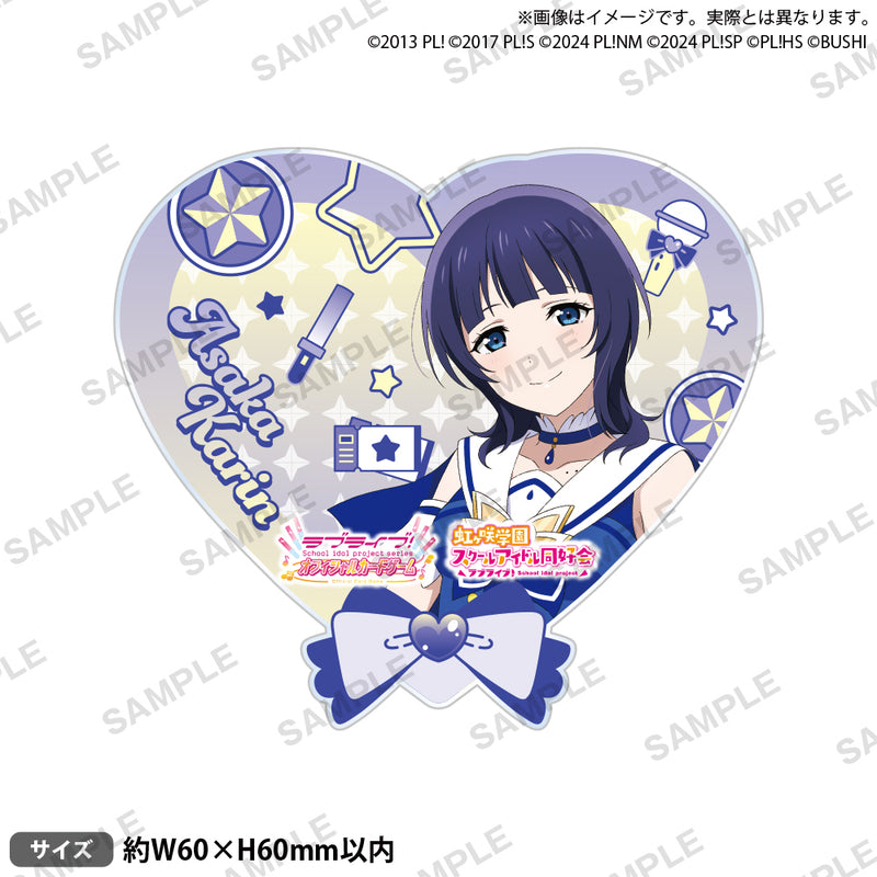 ラブライブ！シリーズ オフィシャルカードゲーム アクリルバッジ 朝香