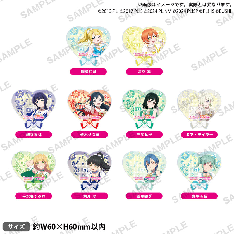 ラブライブ！シリーズ オフィシャルカードゲーム アクリルバッジ 絢瀬