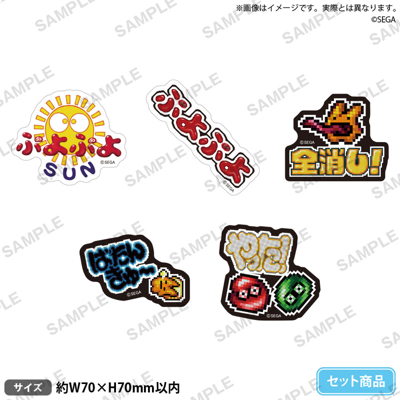 ぷよぷよ 35周年記念 POP UP STORE グッズ通販｜ブシロード オンライン