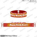 Poppin'Party New Year LIVE「Happy BanG Year!!」　ラバーバンド