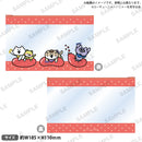 ユーチューニャー　クリアポーチ　コニャーといっしょ