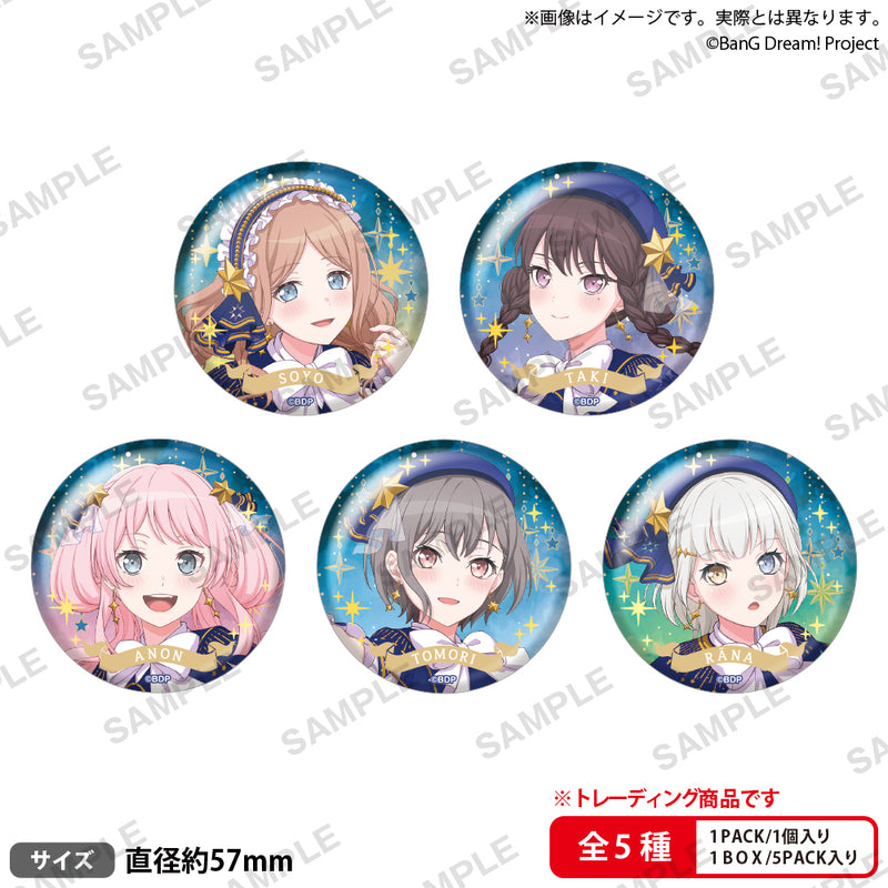 BanG Dream!　トレーディング箔押し缶バッジ　Stargazing ver. 【PACK】