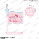 夢限大みゅーたいぷ 対バンライブ「えんかうんた～」　カスタムキーホルダー Vol.2 宮永ののか