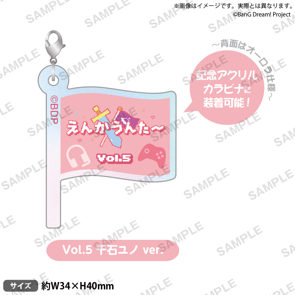 バンドリ カードゲーム祭 10th 缶バッジ 5個セット 千石ユノ bd_mm_badge_set_2_ari_8b5a9642