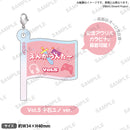 夢限大みゅーたいぷ 対バンライブ「えんかうんた～」　カスタムキーホルダー Vol.5 千石ユノ