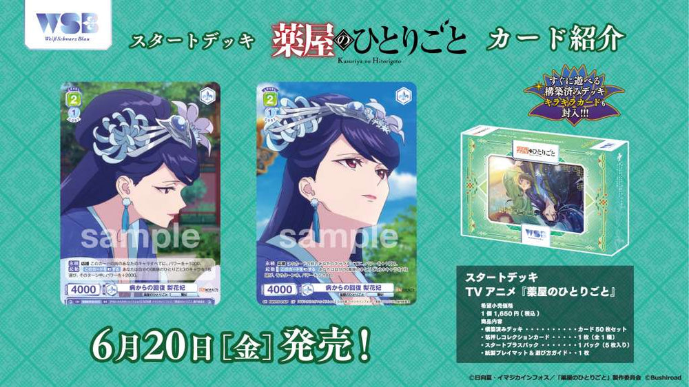 0520_1000x.jpg?v=1749542487