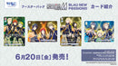 ヴァイスシュヴァルツブラウ ブースターパック『アイドルマスター SideM BLAU NEW P@SSION!!!』【BOX】