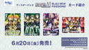 ヴァイスシュヴァルツブラウ ブースターパック『アイドルマスター SideM BLAU NEW P@SSION!!!』【BOX】