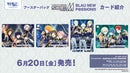 ヴァイスシュヴァルツブラウ ブースターパック『アイドルマスター SideM BLAU NEW P@SSION!!!』【BOX】