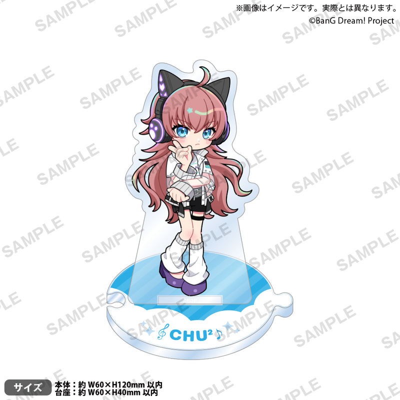 BanG Dream!　つながるアクリルスタンド チュチュ ぴ~すっ！ver.