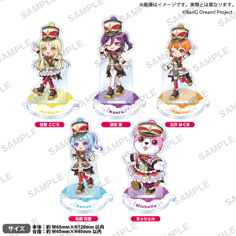 BanG Dream!　つながるアクリルスタンド ミッシェル ぴ~すっ！ver.