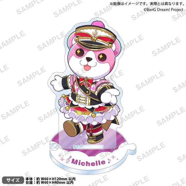 BanG Dream! つながるアクリルスタンド ミッシェル ぴ~すっ！ver
