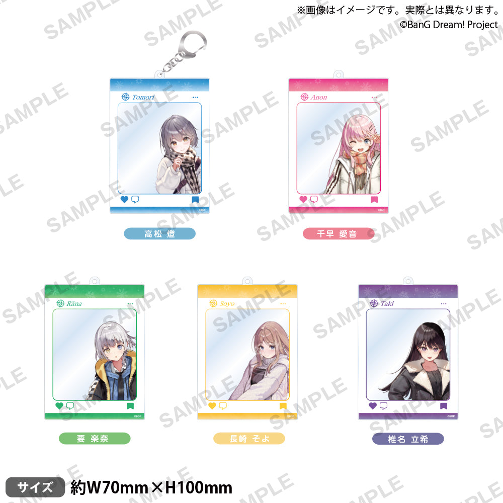 BanG Dream! SNS風アクリルキーホルダー winter travel ver. 長崎 そよ