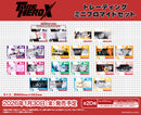 アニメ「TO BE HERO X」　トレーディングミニブロマイドセット【PACK】