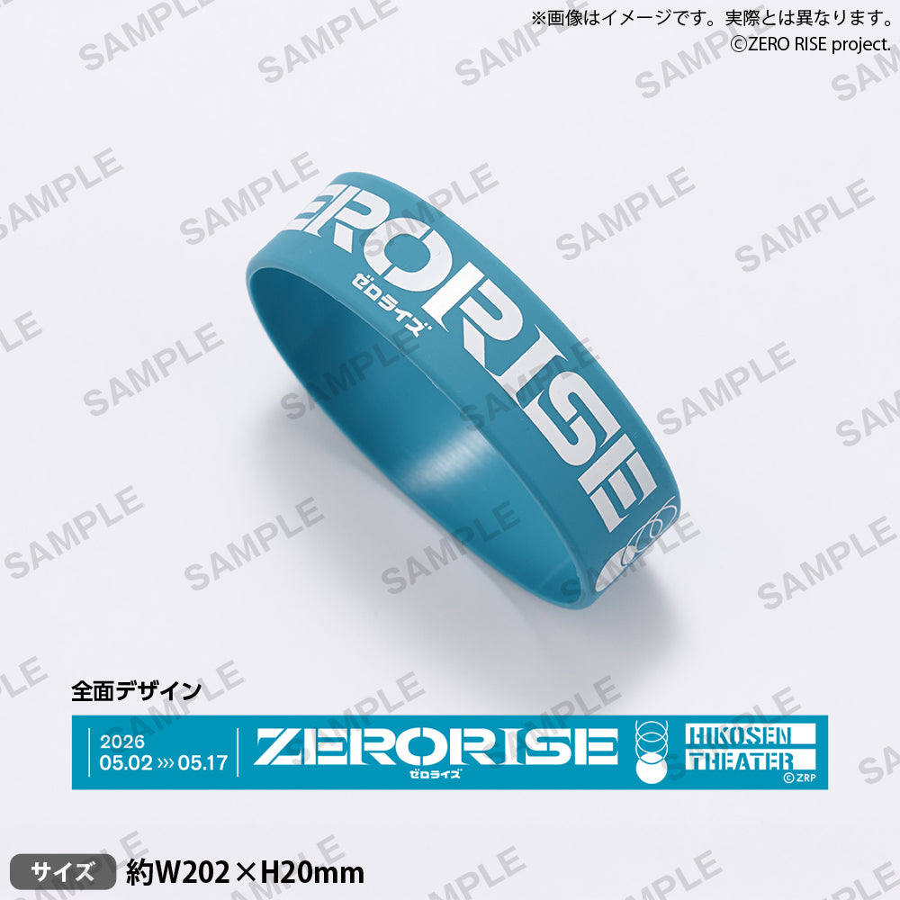 舞台『ZERO RISE』 チーム別シリコンバンド UNFIXXX｜ブシロード