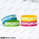 舞台『ZERO RISE』　チーム別シリコンバンド BLACK SPOT