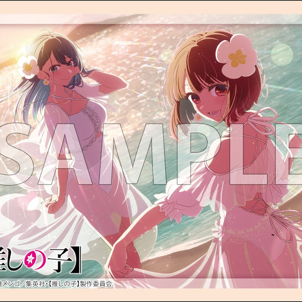 ブシロード スリーブコレクション ハイグレード Vol.4690 【推し