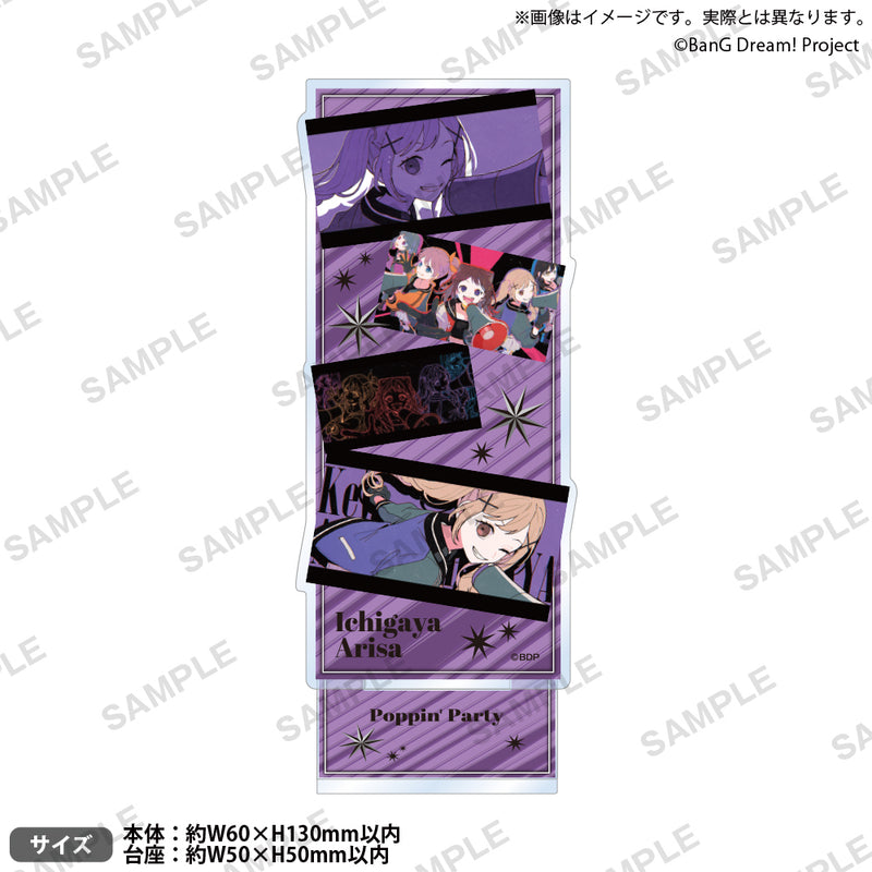 BanG Dream!　場面写アクリルスタンド TARINAI ver. 市ヶ谷有咲