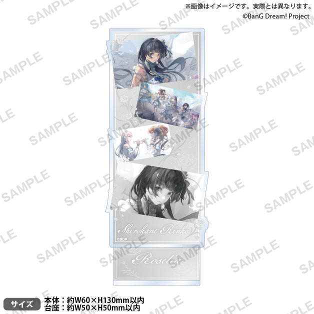 バンドリ 富士急 限定 アクリルスタンド 白金燐子 Flamme/Wasser バンドリ！ ガールズバンドパーティ！ アクリルスタンド