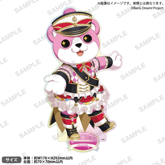 ミッシェル｜ブシロード オンラインストア