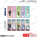 TVアニメ『鬼灯の冷徹』　トレーディング千社札風ステッカー 夏祭りver. 【PACK】