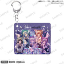 Roselia「Sei stark」　記念アクリルミラーキーホルダー